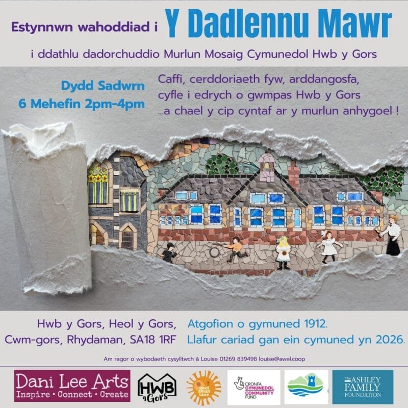 Murlun Mosaig Cymundedol - Y Dadlennu Mawr
