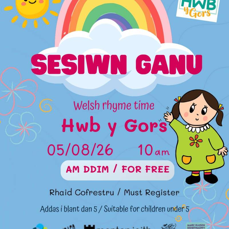 Sesiwn Canu