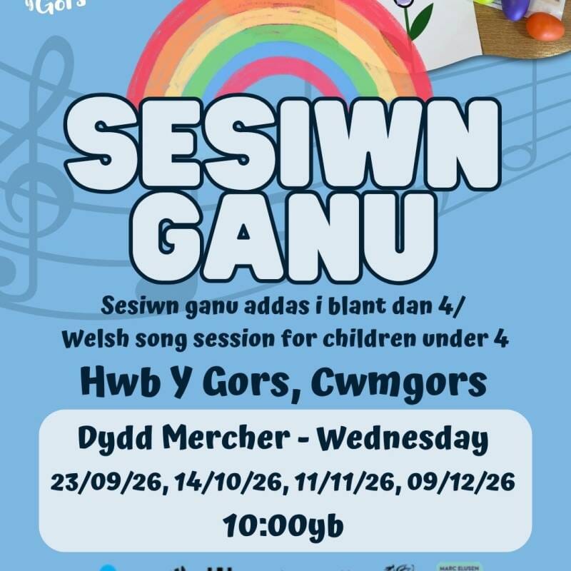 Sesiwn Ganu